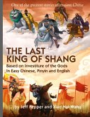 The Last King of Shang In Easy Chinese, Pinyin and English The Last King of Shang In Easy Chinese, Pinyin and English
