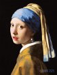 Girl With a Pearl Earring Planner 2025 - Bild 1