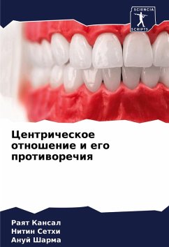 Cover Centricheskoe otnoshenie i ego protiworechiq