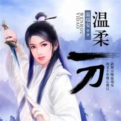 温柔一刀 (MP3-Download) - 温瑞安