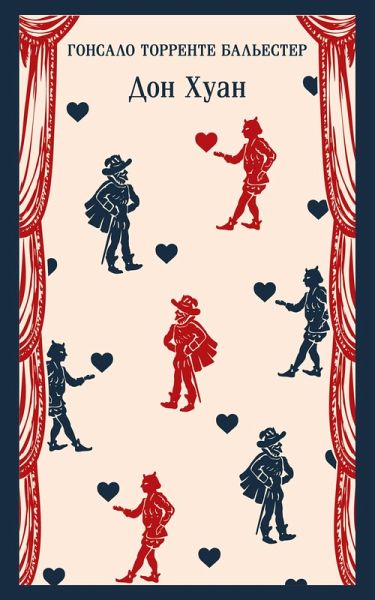 Don Huan (eBook, ePUB)