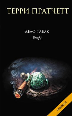 Cover Delo tabak (eBook, ePUB)