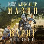 Varyag. Derzkiy (MP3-Download)
