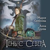 Ten s Severa (MP3-Download) Ten s Severa (MP3-Download)