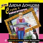 Stupa s navigatorom (MP3-Download)