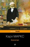 Kapital (eBook, ePUB) Kapital (eBook, ePUB)