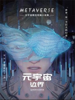 ¿¿¿--¿¿ (eBook, ePUB) - ¿¿, ¿¿