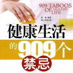 健康生活的909个禁忌 (MP3-Download)