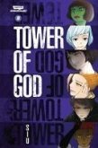 Tower of God Volume Five Tower of God Volume Five