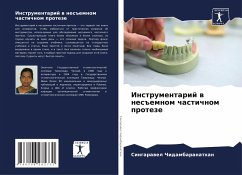Cover Instrumentarij w nes#emnom chastichnom proteze
