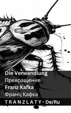 Cover Die Verwandlung / Превращение