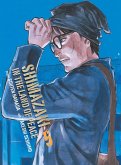 Shimazaki in the Land of Peace 5 Shimazaki in the Land of Peace 5