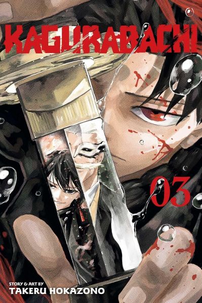 Kagurabachi, Vol. 3 Kagurabachi, Vol. 3