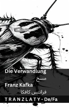 Cover Die Verwandlung / مسخ