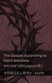 The Bible (The Gospel According to Saint Matthew) / &#3614;&#3619;&#3632;&#3588;&#3633;&#3617;&#3616;&#3637;&#3619;&#3660; (&#3614;&#3619;&#3632;&#3623;&#3619;&#3626;&#3634;&#3619;&#3609;&#3633;&#3585;&#3610;&#3640;&#3597;&#3649;&#3617;&#3607;&#3608;&#3636