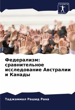 Cover Federalizm: srawnitel'noe issledowanie Awstralii i Kanady