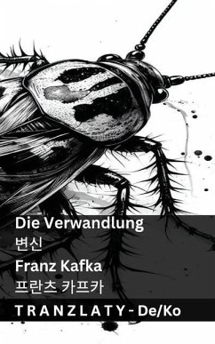 Cover Die Verwandlung / 변신