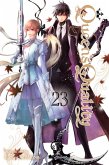 Queen's Quality, Vol. 23 Queen's Quality, Vol. 23