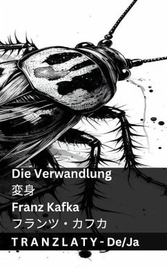 Cover Die Verwandlung / 変身