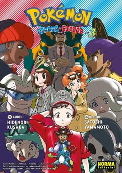 Cover POKEMON ESPADA Y ESCUDO 03