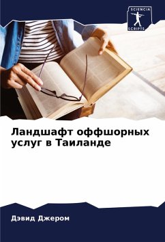 Cover Landshaft offshornyh uslug w Tailande