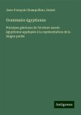 Grammaire égyptienne Grammaire égyptienne