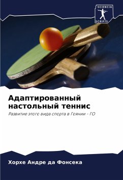 Cover Adaptirowannyj nastol'nyj tennis