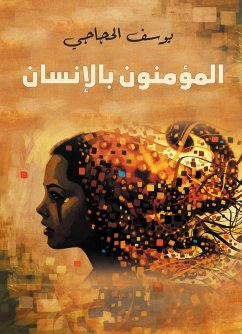 Cover Believers in man (eBook, ePUB)