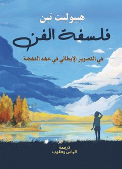 Cover Philosophy of art...in Italian painting during the Renaissance (eBook, ePUB)