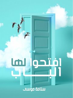 Open the door for her (eBook, ePUB) - Musa, Salama