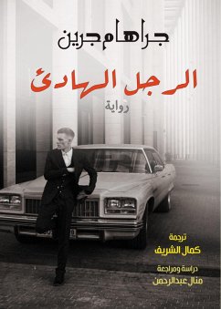 Cover The quiet man (eBook, ePUB)