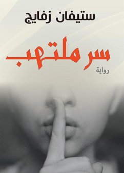 A Burning Secret (novel) (eBook, ePUB) - Zweig, Stefan