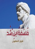 Ibn Rushd's philosophy (eBook, ePUB) Ibn Rushd's philosophy (eBook, ePUB)