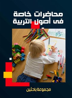 Cover Special lectures on the principles of education (eBook, ePUB)