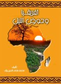 Africa and the Nile Basin (eBook, ePUB)