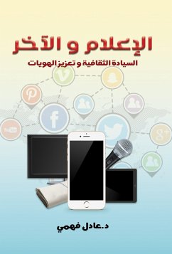 Cover Media and others... (eBook, ePUB)