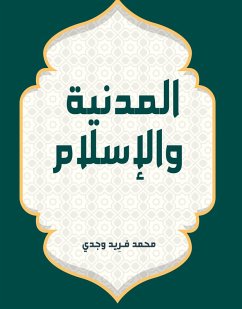 Cover Civilization and Islam (eBook, ePUB)