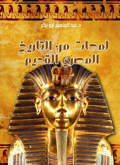 Cover Glimpses of ancient Egyptian history (eBook, ePUB)