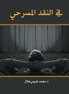 Cover In theater criticism (eBook, ePUB)