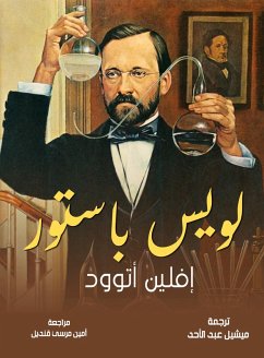 Cover Louis Pasteur (eBook, ePUB)