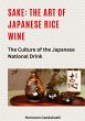 Sake: The art of Japanese rice wine - Bild 1