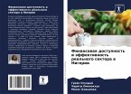 Finansowaq dostupnost' i äffektiwnost' real'nogo sektora w Nigerii Finansowaq dostupnost' i äffektiwnost' real'nogo sektora w Nigerii