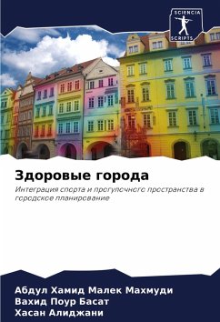 Cover Zdorowye goroda