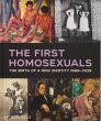The First Homosexuals - Bild 1