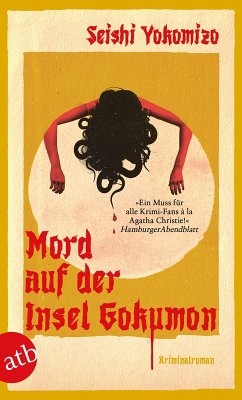 Mord auf der Insel Gokumon - Yokomizo, Seishi