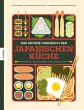 Das große Handbuch der japanischen... - Bild 1