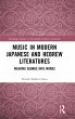 Music in Modern Japanese and Hebrew... - Bild 1