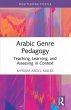 Arabic Genre Pedagogy - Bild 1