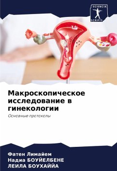 Cover Makroskopicheskoe issledowanie w ginekologii