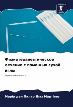 Cover Fizioterapewticheskoe lechenie s pomosch'ü suhoj igly